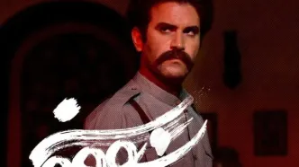 عکس خنده دار هوتن شکیبا با چادر زنانه