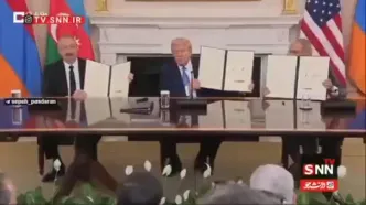 بمب خبری؛ آمریکا همسایه شمالی ایران شد!