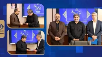 سرپرست اداره کل فناورى و سامانه‌هاى نوین ساترا منصوب شد