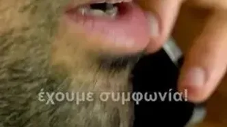 فیلمی که تایید کرد مهدی طارمی مهاجم اینتر به المپیاکوس یونان پیوست