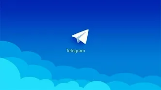 آپدیت جدید تلگرام با قابلیت‌ جذاب منتشر شد