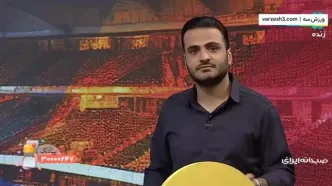 شوک جدید به استقلال: ماشاریپوف مصدوم شد