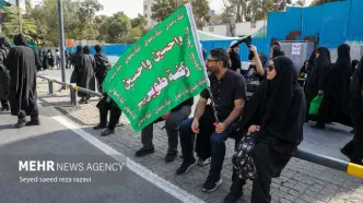 تصاویر تهرانی ها در مراسم پیاده‌روی جاماندگان اربعین حسینی (ع)