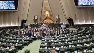 مجلس تا شهریور تعطیل شد