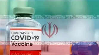 تصمیم جنجالی FDA درباره واکسن‌های جدید کرونا
