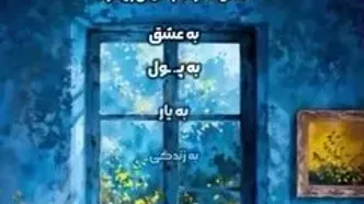 فال تاروت امروز