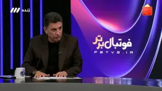 قلعه‌نویی حرف آخر را درباره نوراللهی زد