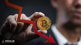 بیت‌کوین به کف ۱۱روزه رسید; آیا ریزش بزرگ‌تری در راه است؟