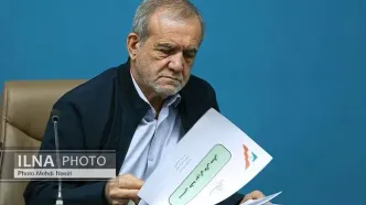 نامه سرگشاده انجمن روابط عمومی ایران به رئیس جمهور