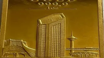 ۱۳ کیلو شمش طلای وارداتی بابک زنجانی توقیف شد+ جزئیات مهم