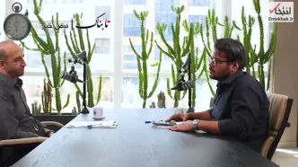افشاگری درباره فیلترینگ