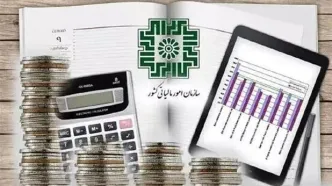 قانون مالیات بر سوداگری و سفته بازی ابلاغ شد