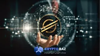 قیمت استلار با حفظ حمایت کلیدی، به مقاومت ۰٫۵۰ دلار نزدیک میشود
