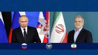 گفت‌وگوی تلفنی پوتین با پزشکیان