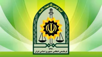 مرگ تلخ مامور انتظامی در ایرانشهر