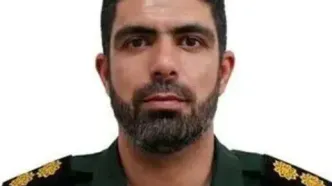 فوری شهادت پاسدار کرمانی در منطقه مرزی سراوان