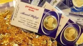 قیمت سکه و طلا امروز یکشنبه ۱۹ مرداد ۱۴۰۴ + جدول