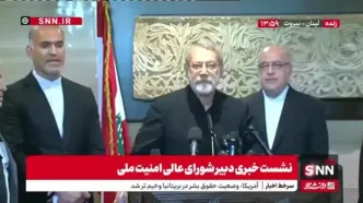 لاریجانی: هر تصمیمی که ملت لبنان با هم فکری حزب‌الله بگیرد، مورد قبول ماست