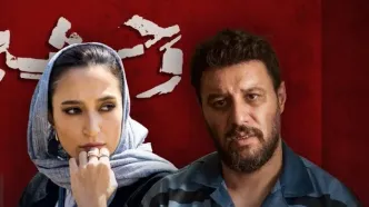 زمان پخش فصل دوم سریال وحشی