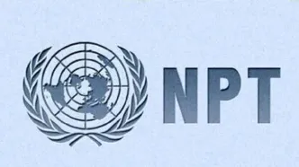 خروج از NPT باعث اجماع جهانی علیه ایران می‌شود؟