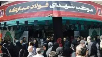 موکب «شهدای فولاد مبارکه» میزبان جاماندگان مراسم پیاده‌روی اربعین