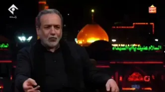 پاسخ عراقچی به ادعای نتانیاهو در خصوص تامین آب مردم ایران
