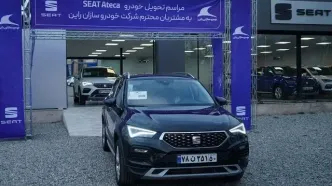 فروش دو شاسی‌بلند وارداتی با تحویل یک ماهه آغاز شد