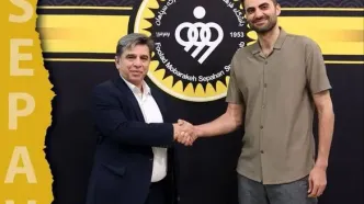 ستاره نسل طلایی تیم ملی رسماً به سپاهان پیوست