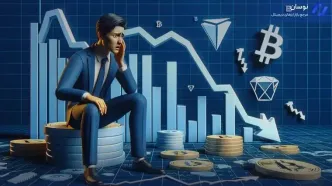 سقوط قیمت بیت‌کوین پس از بیانیه خزانه‌داری آمریکا