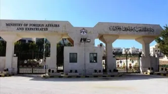 بیانیه اردن درباره اظهارات خبرساز نتانیاهو