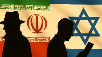 ایران ده‌ها اسرائیلی را برای جاسوسی جذب کرد