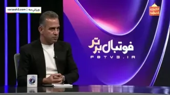 لشگری: با احمد نور اللهی دو بار مذاکره کردیم