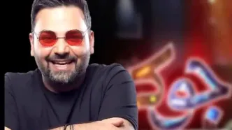 آیا جوکر خانوادگی ادامه پیدا می‌کند؟