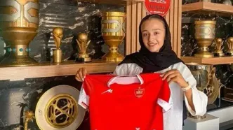 مهاجم تیم ملی جوانان به پرسپولیس ملحق شد