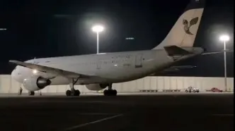 ایرباس A300 «هما» آخرین پروازش را انجام داد