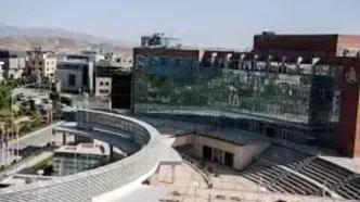 بازار از دل دانشگاه
