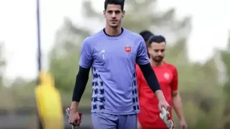 شماره یک پرسپولیس بالاخره بر تن پیام نشست
