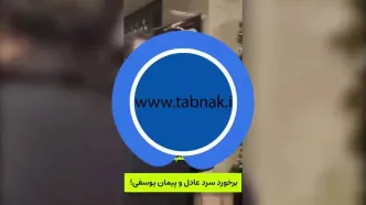 ببینید؛ برخورد سرد و بی‌‌رغبت فردوسی‌پور و پیمان یوسفی در مراسم ختم!
