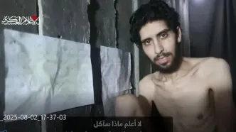 قحطی غزه دامن اسرای اسرائیل را هم گرفت