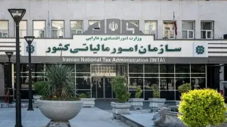 اعلام حجم درآمد دولت از مالیات