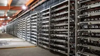 جنجال کشف یک مزرعه بیت‌کوین در استادیوم اهواز