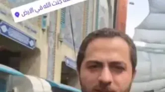 مسیح و آرش، دو خواننده موسیقی پاپ در حرم امام حسین(ع)