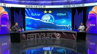 با اعلام تاجرنیا؛ استقلال یک وینگر جدید جذب کرد