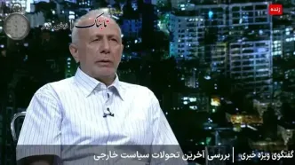 حادثه بندر رجایی کار اسرائیل بود!