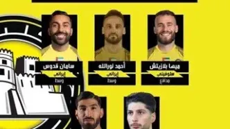پایان گمانه زنی ها؛ مغانلو به پرسپولیس نمی‌آید