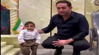 کار خیلی بزرگ کوتاه‌قدترین مرد جهان در بوکان!