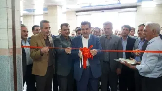 مجموعه ورزشی کارگری صدرا با حمایت مالی بانک رفاه کارگران افتتاح شد