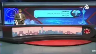 سال ۱۴۰۵ فقط یک کنکور برگزار می‌شود