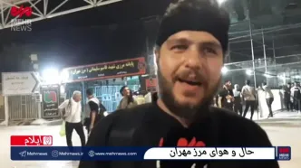 ورود ۷۰۰ هزار زائر از مرز مهران؛ گیت‌های جدید در راه است!