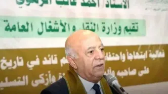 نخست‌وزیر یمن در حمله اسرائیل شهید شد